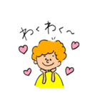 ぷーすくん1（個別スタンプ：6）