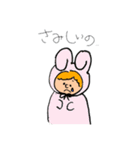 ぷーすくん1（個別スタンプ：10）