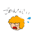 ぷーすくん1（個別スタンプ：11）