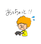 ぷーすくん1（個別スタンプ：12）
