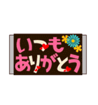 大きくて見やすい絵文字 ラブ/バレンタイン（個別スタンプ：3）