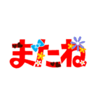 大きくて見やすい絵文字 ラブ/バレンタイン（個別スタンプ：25）