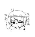 ちゅる専用スタンプ（個別スタンプ：2）
