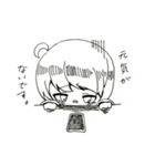 ちゅる専用スタンプ（個別スタンプ：3）