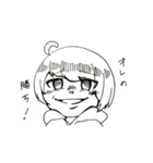 ちゅる専用スタンプ（個別スタンプ：4）