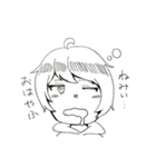 ちゅる専用スタンプ（個別スタンプ：6）