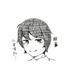 ちゅる専用スタンプ（個別スタンプ：7）