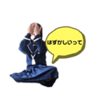 KoYo73（個別スタンプ：2）