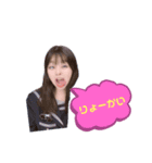 KoYo73（個別スタンプ：5）