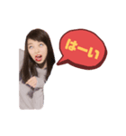 KoYo73（個別スタンプ：6）