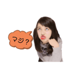 KoYo73（個別スタンプ：7）