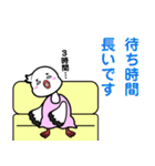 浅川産婦人科スタンプ7（個別スタンプ：10）