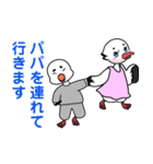 浅川産婦人科スタンプ7（個別スタンプ：18）