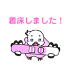 浅川産婦人科スタンプ7（個別スタンプ：25）