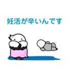 浅川産婦人科スタンプ7（個別スタンプ：32）