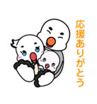 浅川産婦人科スタンプ7（個別スタンプ：35）
