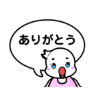 浅川産婦人科スタンプ7（個別スタンプ：37）