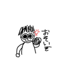 やくせいとキリンスタンプ3（個別スタンプ：1）