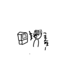 やくせいとキリンスタンプ3（個別スタンプ：3）