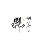 やくせいとキリンスタンプ3（個別スタンプ：4）