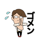 凄いよ！アゴ山さん（個別スタンプ：9）