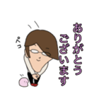凄いよ！アゴ山さん（個別スタンプ：11）