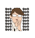 凄いよ！アゴ山さん（個別スタンプ：12）