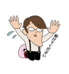 凄いよ！アゴ山さん（個別スタンプ：16）