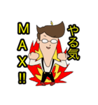 凄いよ！アゴ山さん（個別スタンプ：19）