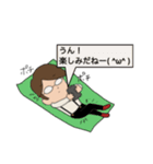 凄いよ！アゴ山さん（個別スタンプ：32）