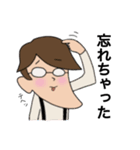 凄いよ！アゴ山さん（個別スタンプ：37）