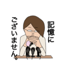 凄いよ！アゴ山さん（個別スタンプ：40）
