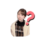 あいりのすたんぷその2（個別スタンプ：1）