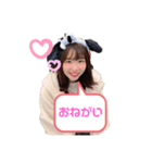 あいりのすたんぷその2（個別スタンプ：2）