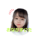 あいりのすたんぷその2（個別スタンプ：4）