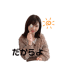 あいりのすたんぷその2（個別スタンプ：5）
