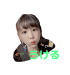 あいりのすたんぷその2（個別スタンプ：7）