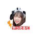 あいりのすたんぷその2（個別スタンプ：8）