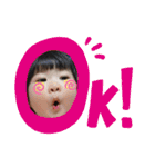 うちの香穂（個別スタンプ：6）