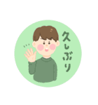 誰でも使えるスタンプ！！（個別スタンプ：2）