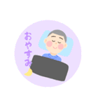 誰でも使えるスタンプ！！（個別スタンプ：8）