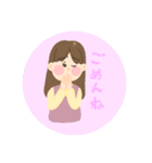 誰でも使えるスタンプ！！（個別スタンプ：9）