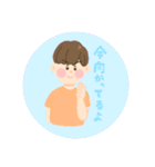 誰でも使えるスタンプ！！（個別スタンプ：10）