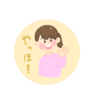誰でも使えるスタンプ！！（個別スタンプ：14）