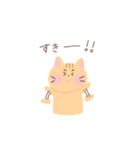 誰でも使えるスタンプ！！（個別スタンプ：17）