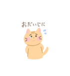 誰でも使えるスタンプ！！（個別スタンプ：18）