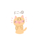 誰でも使えるスタンプ！！（個別スタンプ：20）