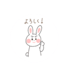 誰でも使えるスタンプ！！（個別スタンプ：21）