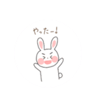誰でも使えるスタンプ！！（個別スタンプ：23）