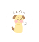 誰でも使えるスタンプ！！（個別スタンプ：26）